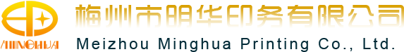 安徽萬邦特種電纜有限公司